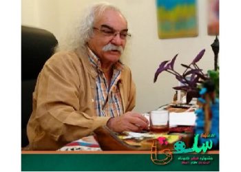 سید علی صالحی به جشنواره فیلم کوتاه سلفی۲۰ پیام داد