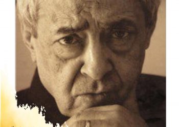 پاسداشت یک عمر شاعرانگی احمدرضا احمدی در دومین جشنواره فیلم کوتاه سلفی ۲۰